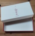 New‼ 紅茶ギフト箱